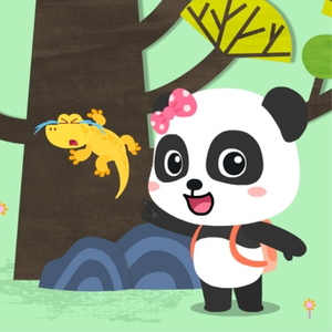 女生的隐藏图清晰图片
