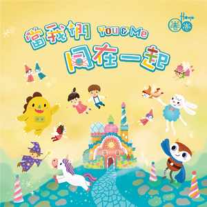 女生的隐藏图清晰图片
