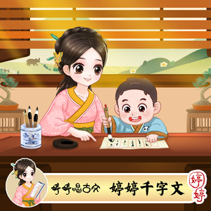 女生的隐藏图清晰图片
