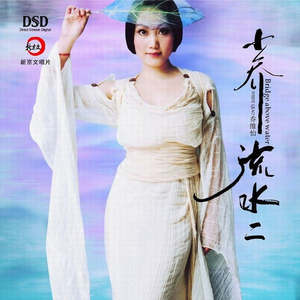 女生的隐藏图清晰图片
