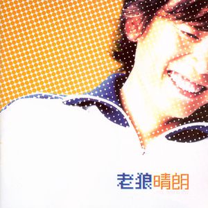 女生的隐藏图清晰图片
