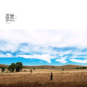 女生的隐藏图清晰图片
