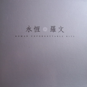 女生的隐藏图清晰图片
