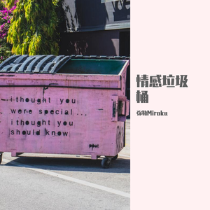 女生的隐藏图清晰图片
