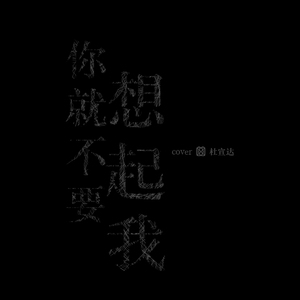 女生的隐藏图清晰图片
