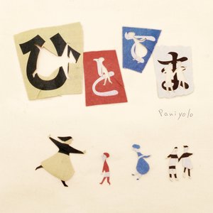 女生的隐藏图清晰图片
