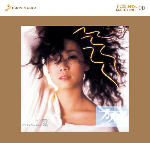 女生的隐藏图清晰图片
